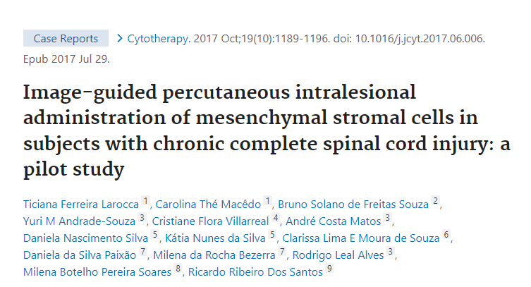 影像引導經皮間充質基質細胞在慢性完全性脊髓損傷患者中的應用：試點研究