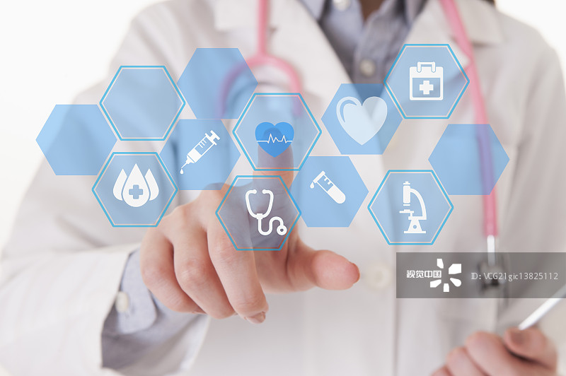 肌萎縮側索硬化癥的診斷過程是怎樣的? 肌萎縮側索硬化癥的診斷過程是怎樣的?