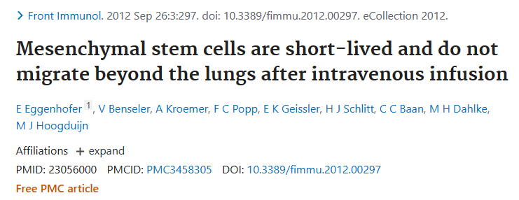 間充質干細胞壽命較短,靜脈輸注后不會遷移到肺部以外 間充質干細胞壽命較短,靜脈輸注后不會遷移到肺部以外