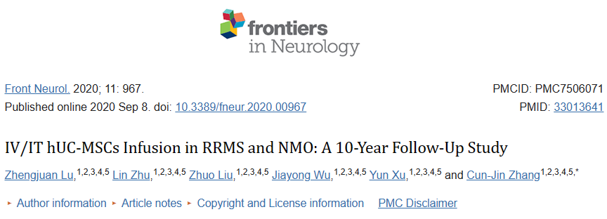 靜脈/靜脈內 hUC-MSCs 輸注治療 RRMS 和 NMO:一項為期 10 年的隨訪研究 靜脈/靜脈內 hUC-MSCs 輸注治療 RRMS 和 NMO:一項為期 10 年的隨訪研究