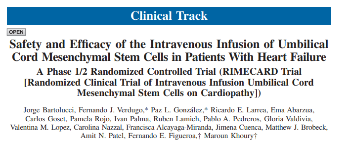 臍帶間充質(zhì)干細(xì)胞靜脈輸注治療心力衰竭患者的安全性和有效性 臍帶間充質(zhì)干細(xì)胞靜脈輸注治療心力衰竭患者的安全性和有效性