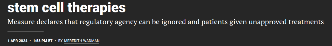 美國猶他州通過法案：胎盤干細(xì)胞不經(jīng)FDA批準(zhǔn)可用于臨床治療，5月1日生效