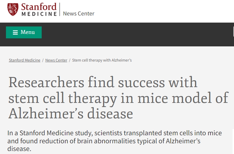 研究人員在阿爾茨海默病小鼠模型中發現干細胞療法取得成功 研究人員在阿爾茨海默病小鼠模型中發現干細胞療法取得成功