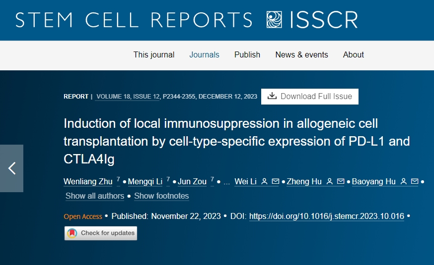 PD-L1 和 CTLA4Ig 的細胞類型特異性表達在同種異體細胞移植中誘導局部免疫抑制 PD-L1 和 CTLA4Ig 的細胞類型特異性表達在同種異體細胞移植中誘導局部免疫抑制