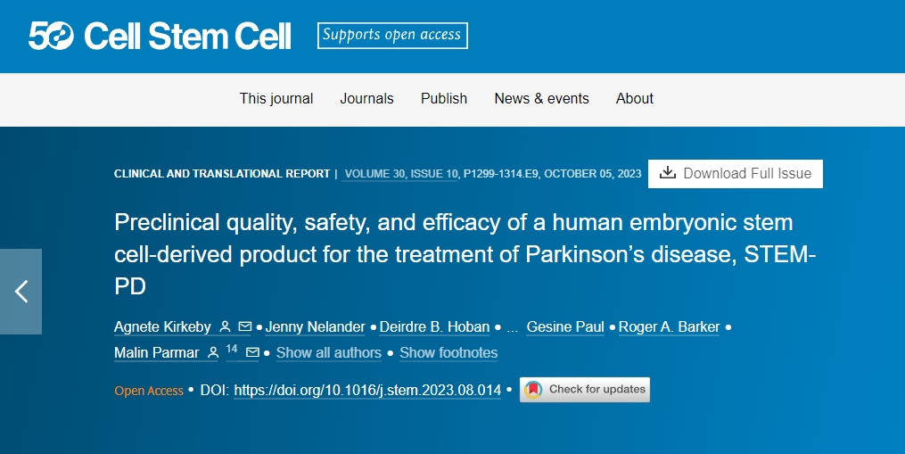 用于治療帕金森病 (STEM-PD) 的人類胚胎干細胞衍生產(chǎn)品的臨床前質(zhì)量、安全性和功效 用于治療帕金森病 (STEM-PD) 的人類胚胎干細胞衍生產(chǎn)品的臨床前質(zhì)量、安全性和功效