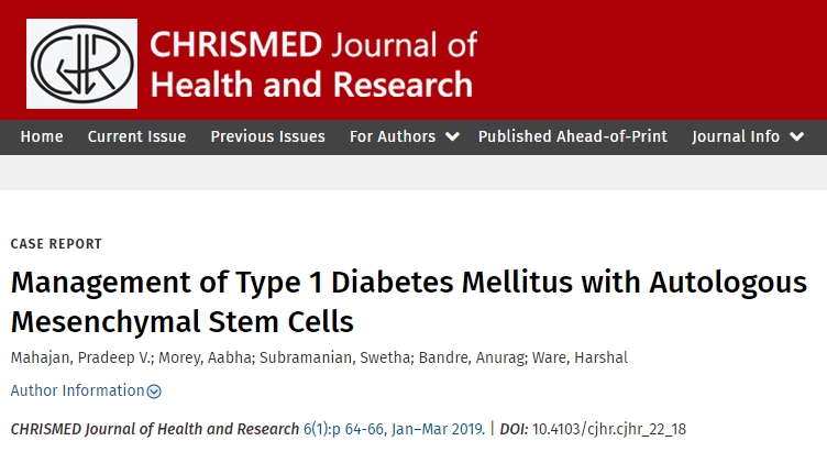 自體間充質干細胞治療1型糖尿病 自體間充質干細胞治療1型糖尿病