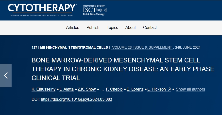 骨髓間充質干細胞治療慢性腎病:一項早期臨床試驗 骨髓間充質干細胞治療慢性腎病:一項早期臨床試驗