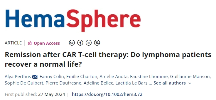 CAR-T細(xì)胞治療后:淋巴瘤患者能否恢復(fù)正常生活?來(lái)看研究結(jié)果