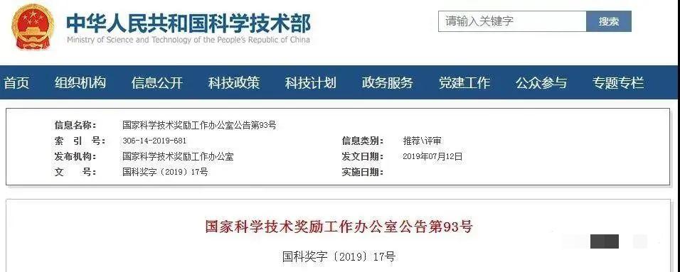 異體間充質干細胞治療難治性紅斑狼瘡的關鍵技術創(chuàng)新與臨床應用 異體間充質干細胞治療難治性紅斑狼瘡的關鍵技術創(chuàng)新與臨床應用