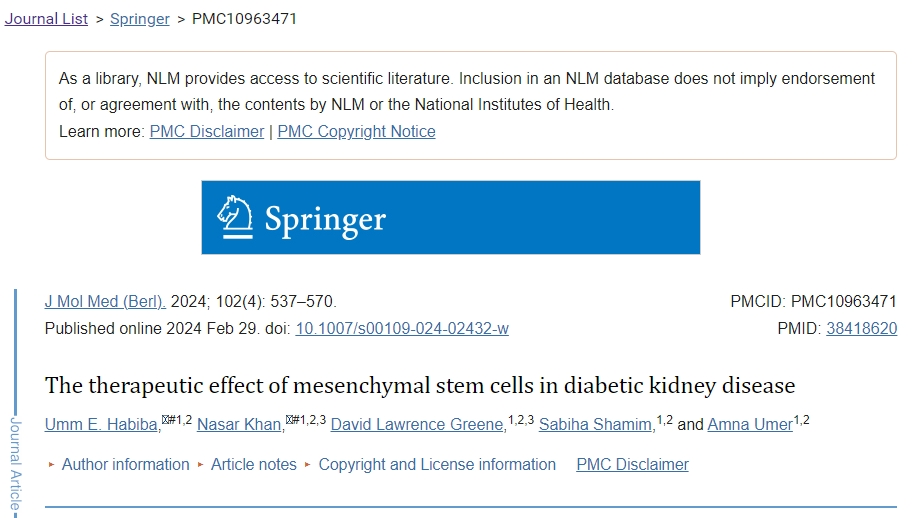 間充質干細胞在糖尿病腎病中的治療作用 間充質干細胞在糖尿病腎病中的治療作用