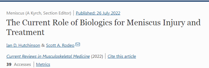 生物制劑在半月板損傷及治療中的作用 生物制劑在半月板損傷及治療中的作用