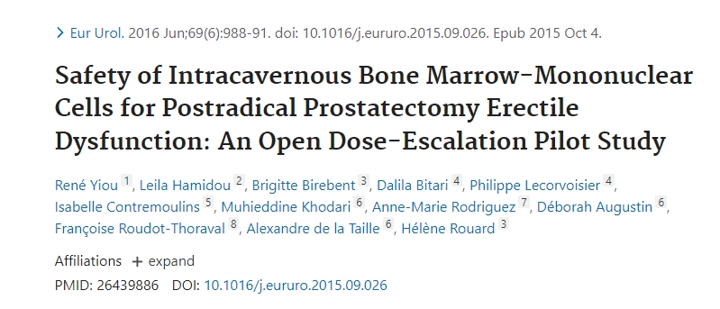 2015年干細胞治療勃起功能障礙臨床案例 2015年干細胞治療勃起功能障礙臨床案例