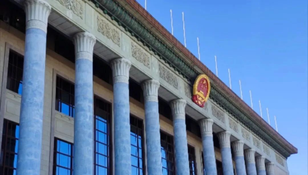 三中全會《決定》全文出爐，銀發(fā)經(jīng)濟為細(xì)胞治療行業(yè)發(fā)展迎來新機遇