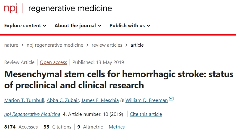 干細胞治療出血性中風:106名患者研究表明安全又可耐受 干細胞治療出血性中風:106名患者研究表明安全又可耐受