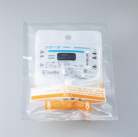 圖1:SanBio獲得“AKUUGO?顱內植入用懸浮液”(INN:Vandefitemcel)的營銷批準,作為改善創傷性腦損傷 (TBI) 引起的慢性運動性麻痹的治療劑 圖1:SanBio獲得“AKUUGO?顱內植入用懸浮液”(INN:Vandefitemcel)的營銷批準,作為改善創傷性腦損傷 (TBI) 引起的慢性運動性麻痹的治療劑