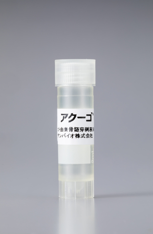 圖2:用于顱內入口的裝有細胞懸浮液的瓶子 圖2:用于顱內入口的裝有細胞懸浮液的瓶子