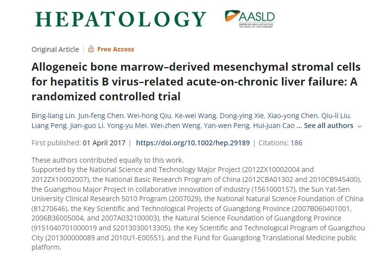 同種異體骨髓間充質基質細胞治療乙肝病毒相關慢加急性肝衰竭:一項隨機對照試驗 同種異體骨髓間充質基質細胞治療乙肝病毒相關慢加急性肝衰竭:一項隨機對照試驗