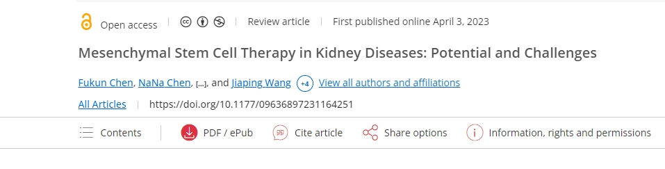 間充質干細胞治療腎臟疾?。簼摿εc挑戰