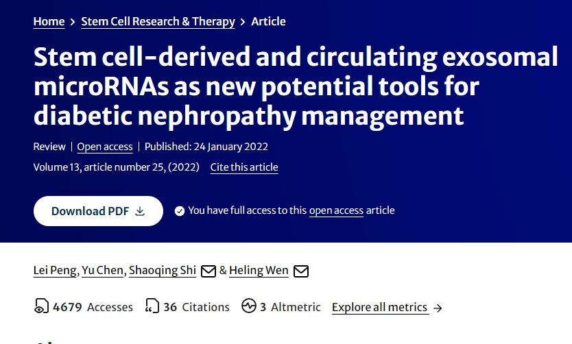 干細(xì)胞衍生和循環(huán)外泌體微小RNA作為糖尿病腎病管理的新潛在工具 干細(xì)胞衍生和循環(huán)外泌體微小RNA作為糖尿病腎病管理的新潛在工具