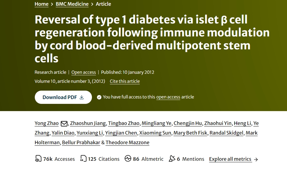臍帶血來源的多能干細胞進行免疫調(diào)節(jié)后，通過胰島β細胞再生逆轉(zhuǎn)1型糖尿病
