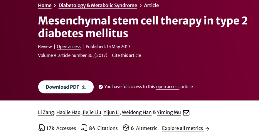間充質(zhì)干細(xì)胞治療2型糖尿病 間充質(zhì)干細(xì)胞治療2型糖尿病