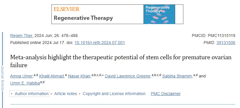 5項研究證實:干細胞治療卵巢早衰后激素水平恢復、月經恢復、懷孕次數均呈積極結果 5項研究證實:干細胞治療卵巢早衰后激素水平恢復、月經恢復、懷孕次數均呈積極結果