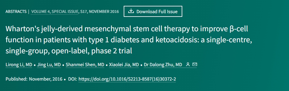 沃頓果凍衍生間充質(zhì)干細(xì)胞療法改善1型糖尿病和酮癥酸中毒患者的β細(xì)胞功能：一項(xiàng)單中心、單組、開(kāi)放標(biāo)簽、2期試驗(yàn)