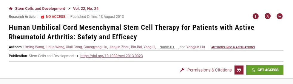 人臍帶間充質干細胞治療活動性