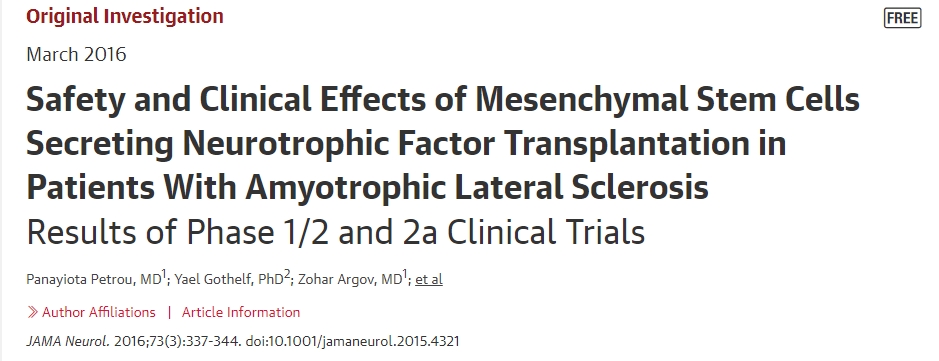 間充質干細胞移植治療肌萎縮側索硬化癥的安全性及臨床效果1/2期和2a期臨床試驗結果 間充質干細胞移植治療肌萎縮側索硬化癥的安全性及臨床效果1/2期和2a期臨床試驗結果