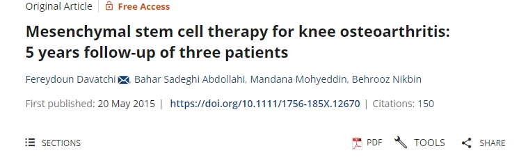 關節內注射間充質干細胞治療膝骨關節炎的安全性和有效性：5年隨訪研究