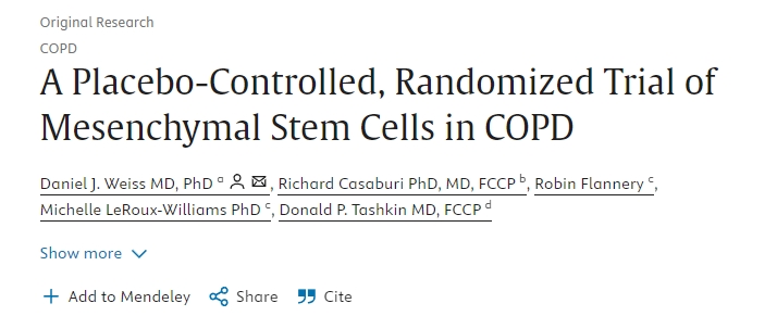 間充質干細胞治療慢性阻塞性肺病的安慰劑對照隨機試驗 間充質干細胞治療慢性阻塞性肺病的安慰劑對照隨機試驗