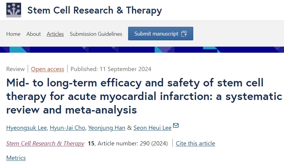 79項臨床表明干細胞治療心肌梗死：具有降低再梗塞和中風風險的潛力