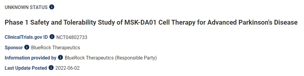 MSK-DA01 細胞療法治療晚期帕金森病的 1 期安全性和耐受性研究 MSK-DA01 細胞療法治療晚期帕金森病的 1 期安全性和耐受性研究