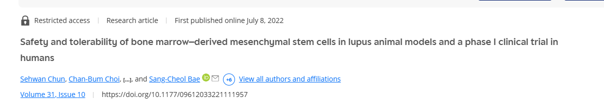 《骨髓間充質(zhì)干細(xì)胞在狼瘡動(dòng)物模型中的安全性和耐受性以及人類 I 期臨床試驗(yàn)》