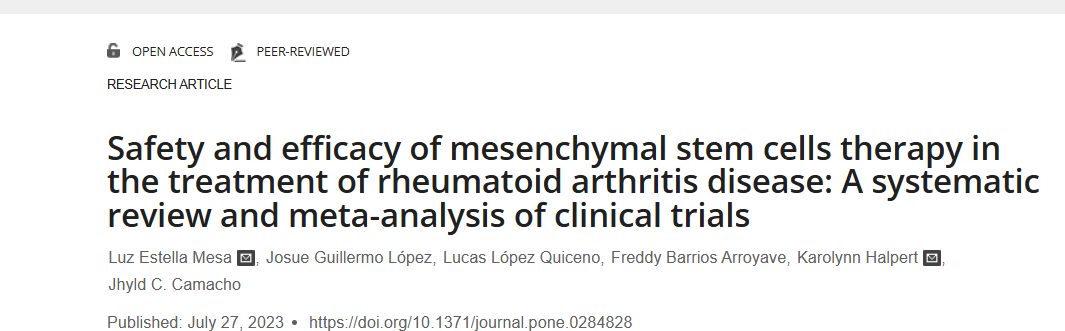 《間充質干細胞治療類風濕關節炎疾病的安全性和有效性:臨床試驗的系統評價和薈萃分析》 《間充質干細胞治療類風濕關節炎疾病的安全性和有效性:臨床試驗的系統評價和薈萃分析》