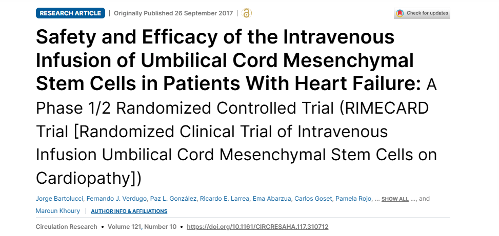 《臍帶間充質干細胞靜脈輸注治療心力衰竭患者的安全性和有效性：1/2期隨機對照試驗》