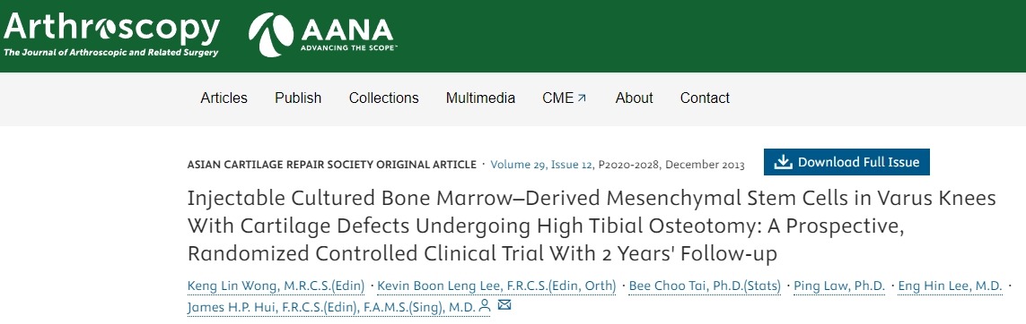 可注射培養(yǎng)的骨髓間充質(zhì)干細(xì)胞對(duì)接受脛骨高位截骨術(shù)的軟骨缺損內(nèi)翻膝患者進(jìn)行治療：一項(xiàng)前瞻性、隨機(jī)對(duì)照臨床試驗(yàn)，隨訪(fǎng)期為2年