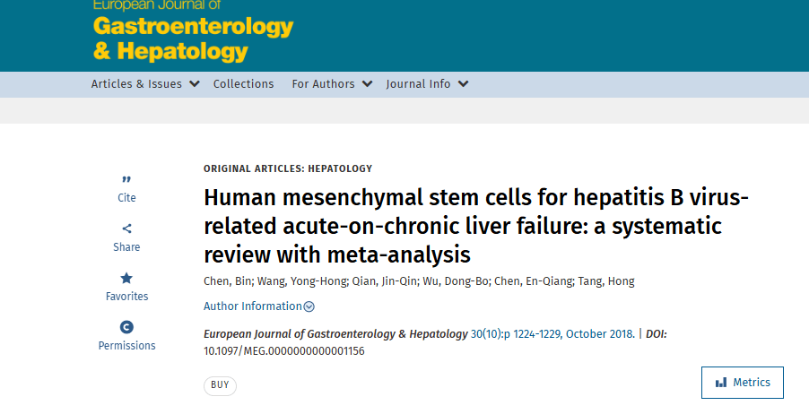 《人類間充質(zhì)干細胞治療乙肝病毒相關慢加急性肝衰竭：系統(tǒng)評價與薈萃分析》