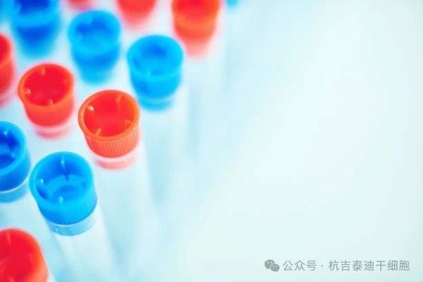 細胞治療行業利好:生物制品分段生產 細胞治療行業利好:生物制品分段生產