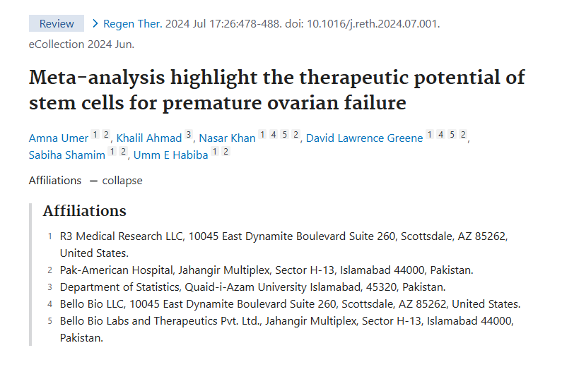 薈萃分析強調了干細胞治療卵巢早衰的潛力 薈萃分析強調了干細胞治療卵巢早衰的潛力