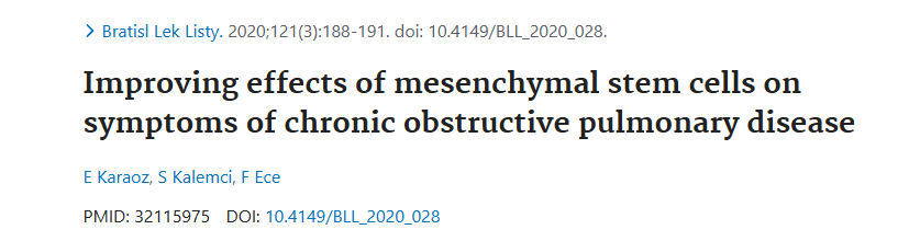 《間充質干細胞對慢性阻塞性肺病癥狀的改善作用》 《間充質干細胞對慢性阻塞性肺病癥狀的改善作用》