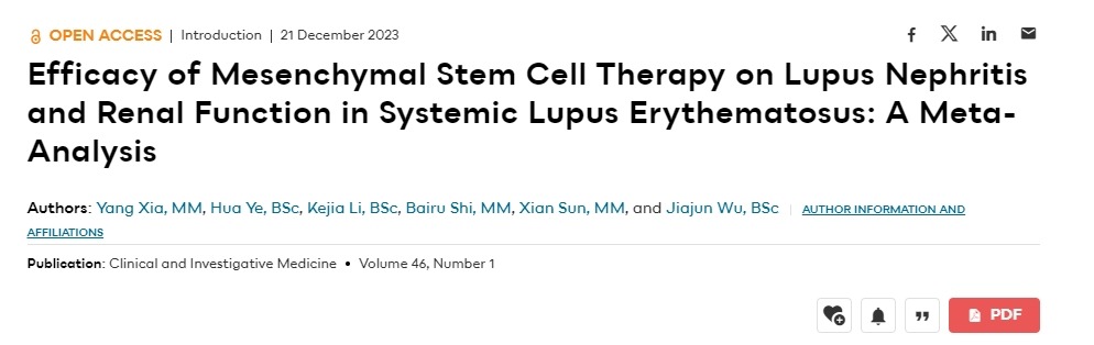間充質干細胞治療系統性紅斑狼瘡性腎炎及腎功能療效的薈萃分析 間充質干細胞治療系統性紅斑狼瘡性腎炎及腎功能療效的薈萃分析