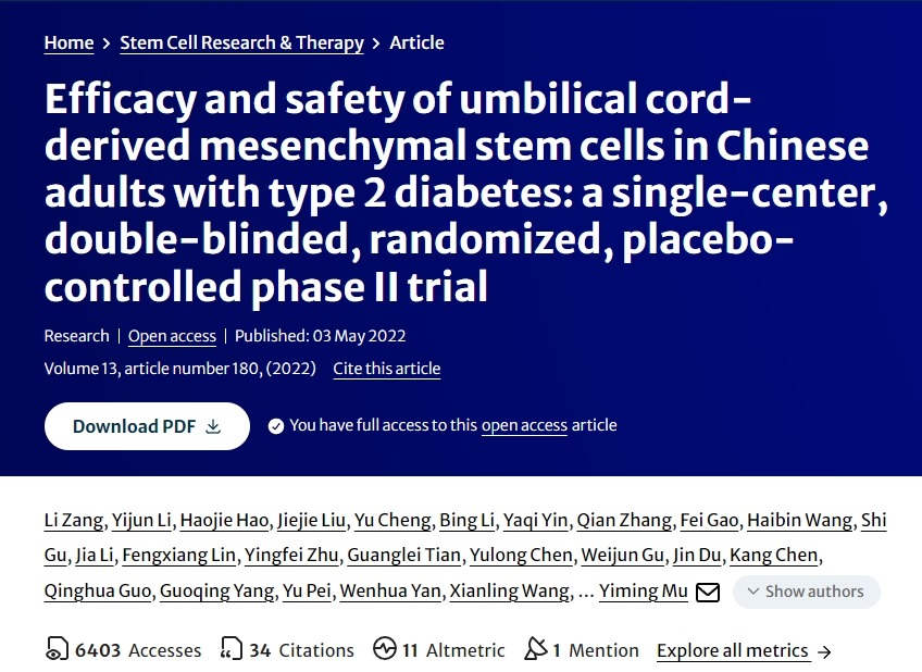 臍帶間充質干細胞治療中國成人 2 型糖尿病的療效和安全性:一項單中心、雙盲、隨機、安慰劑對照的 II 期臨床試驗 臍帶間充質干細胞治療中國成人 2 型糖尿病的療效和安全性:一項單中心、雙盲、隨機、安慰劑對照的 II 期臨床試驗