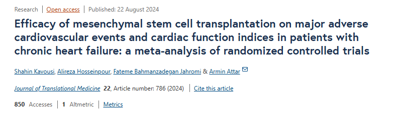間充質干細胞移植對慢性心力衰竭患者主要不良心血管事件及心功能指標的療效:隨機對照試驗的薈萃分析 間充質干細胞移植對慢性心力衰竭患者主要不良心血管事件及心功能指標的療效:隨機對照試驗的薈萃分析