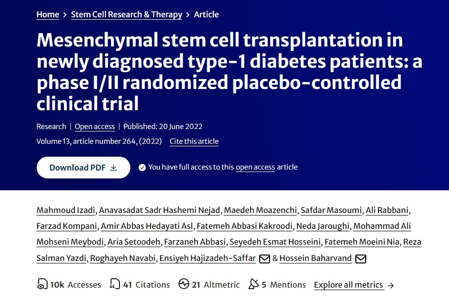 間充質(zhì)干細胞移植治療新診斷的1型糖尿病患者的一項I/II期隨機安慰劑對照臨床試驗