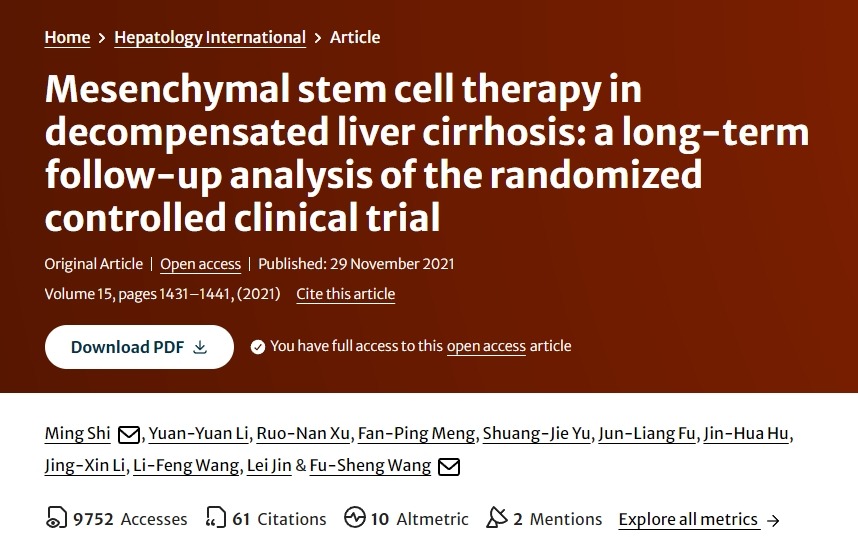 間充質干細胞治療失代償性肝硬化：隨機對照臨床試驗的長期隨訪分析