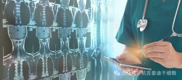 神經干細胞移植:成為治療9大神經退行性疾病有前景的療法