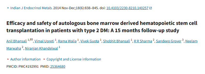 自體骨髓造血干細(xì)胞移植治療 2 型糖尿病的療效和安全性：15 個(gè)月隨訪研究