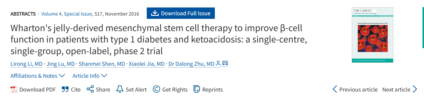 沃頓果凍衍生間充質(zhì)干細(xì)胞療法改善1型糖尿病和酮癥酸中毒患者的β細(xì)胞功能：一項(xiàng)單中心、單組、開放標(biāo)簽、2期試驗(yàn)