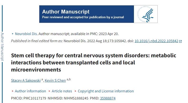 干細胞移植通過局部微環境之間的代謝相互作用,來治療神經系統疾病 干細胞移植通過局部微環境之間的代謝相互作用,來治療神經系統疾病